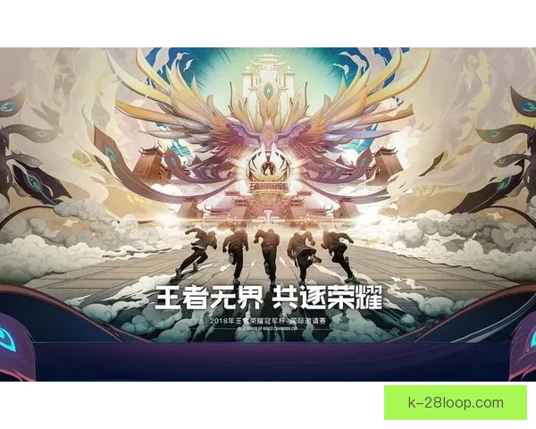 激战欧冠豪门巅峰对抗点燃绿茵热血书写传奇之夜足球王者荣耀争锋时刻